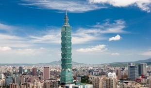 ช้อปปิ้งตึก ไทเป 101 .jpg