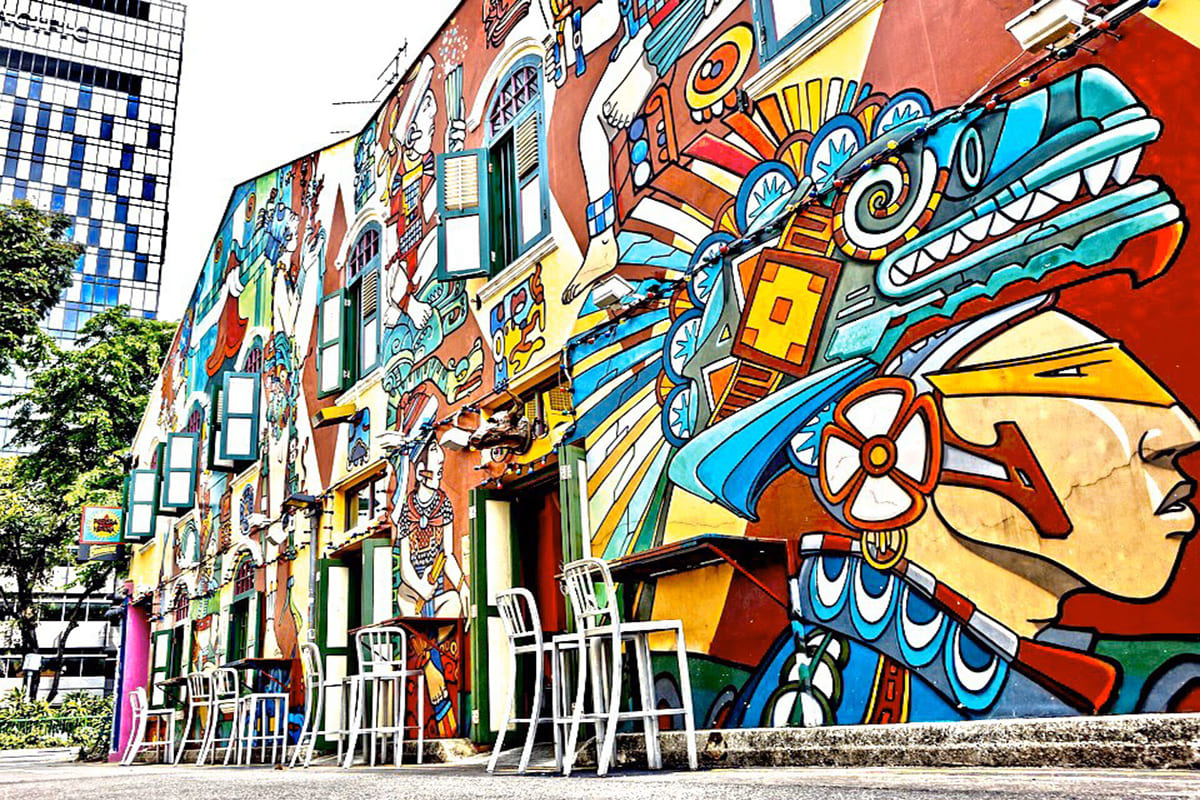 ฮาจิเลน (Haji Lane)