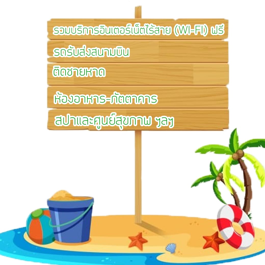 AngagaIsland,รีสอร์ทมัลดีฟส์,ที่พักมัลดีฟส์,ที่พักราคาถูก